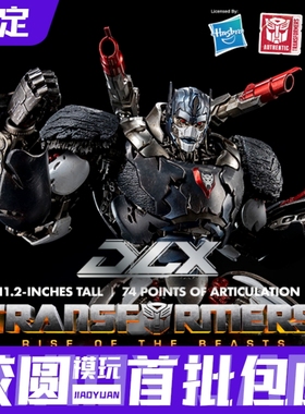 预定定金 Threezero DLX 超能勇士崛起 擎天圣 猩猩队长可动模型