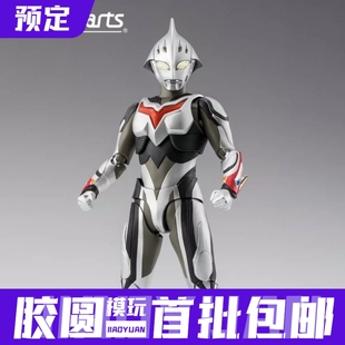预定 日版 万代 SHF 奈克瑟斯奥特曼 幼年形态 基础形态 可动成品
