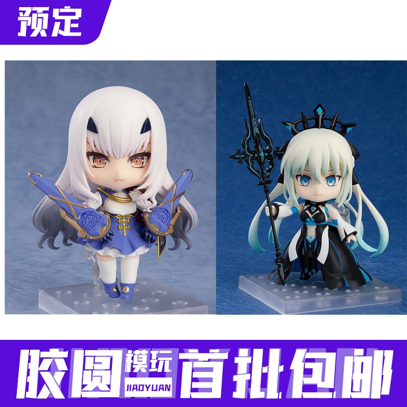 预定GSC 粘土人 FGO Fate 命运冠位指定 摩根美露莘 手办 再版