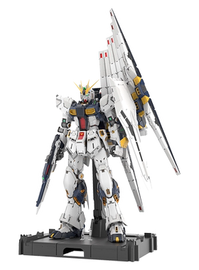 预约定金 万代模型 PG UNLEASHED 1/60 Nu高达 ν GUNDAM