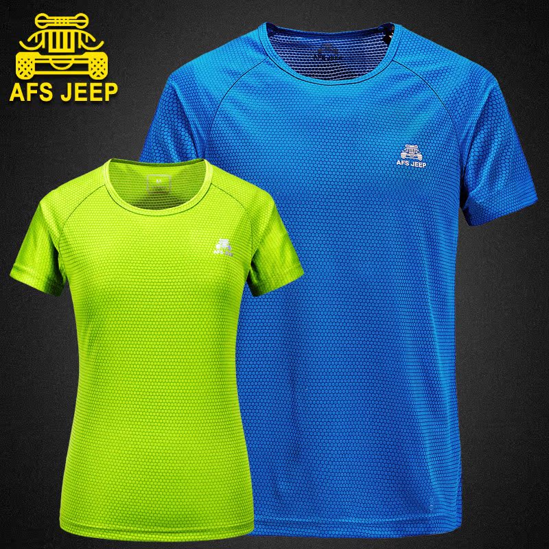 T-shirt sport pour homme AFS JEEP à manche courte en polyester - Ref 2016778 Image 2