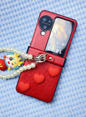 红色小爱心适用于oppo findn3flip手机壳新款龙年挂件手提挂绳链条折叠屏皮质保护套findn2flip可爱少女防摔
