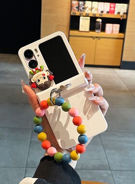 不二家牛奶妹适用于oppofindn2flip手机壳全包防摔白色新款卡通保护套指环支架彩色珠串手提链条可爱女款硬壳