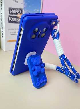 刘亦菲同款蓝色小熊支架适用于vivo xfold5手机壳卡通xfold3pro折叠屏新款手提挂绳女简约肤感保护套全包防摔