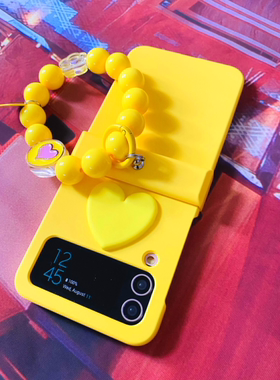 黄色爱心适用于三星zflip4手机壳F7110保护套w23flip新款铰链全包F7210小折叠屏zflip3防摔isn风手提圆珠外壳