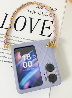 紫色手提链条适用于oppo findn3 flip手机壳新款菱格纹皮质保护套挂绳全包防摔折叠屏少女ins风findn2 flip