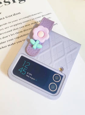 紫色花朵手腕带适用于三星zflip4手机壳新款折叠屏w23 flip菱格纹皮质保护套zflip5创意可爱ins风少女全包