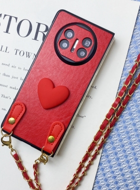 红色爱心适用于华为mate x5手机壳折叠屏皮质保护套x3新年款斜挎背带链条挂绳xs2创意可爱少女防摔小众简约