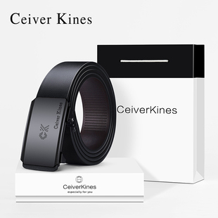 ceiverkines正品 带 皮带男士 真皮自动扣腰带年轻人潮流休闲百搭裤