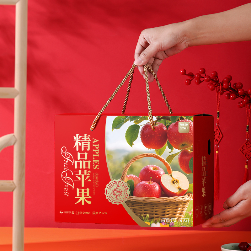 高档苹果包装盒礼品盒空盒红富士冰糖心阿克苏5-10斤装纸箱定制