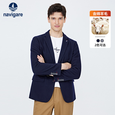 [羊毛]Navigare意大利小帆船蓝色休闲西装外套男秋季商务正装西服