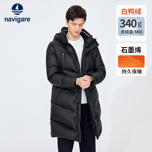 Navigare意大利小帆船黑色长款羽绒服男冬季新款加厚保暖连帽外套