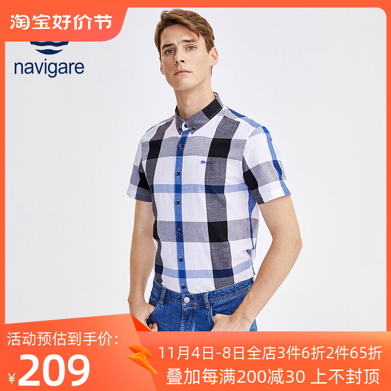 Navigare纳维凯尔意大利小帆船2023夏季新款男士短袖格子衬衫男潮