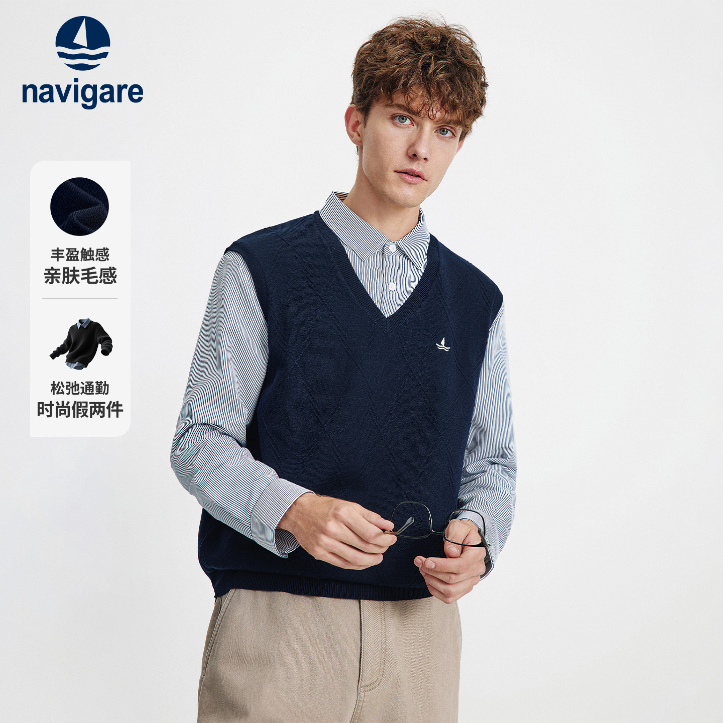 意大利小帆船假两件针织衫