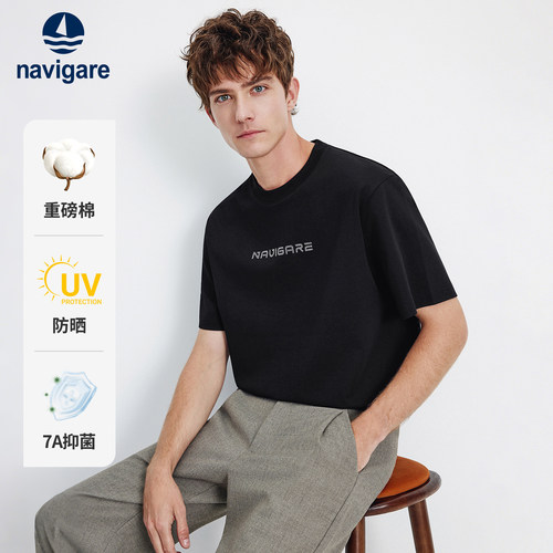 Navigare小帆船男士防晒短袖T恤