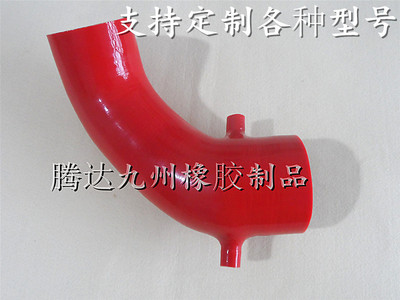 本田型格HONDA Integra DC2 DC5 K20A 改装进气硅胶肥肠 进气管