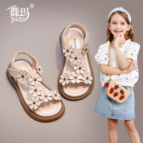舞玛夏季女童新款露趾凉鞋