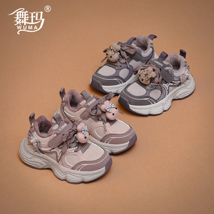 舞玛女童运动鞋2025新款冬季小女孩加绒可爱兔公主儿童防滑跑步鞋