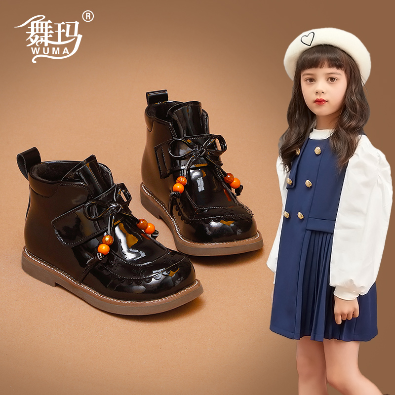 舞玛女童冬季公主二棉短靴