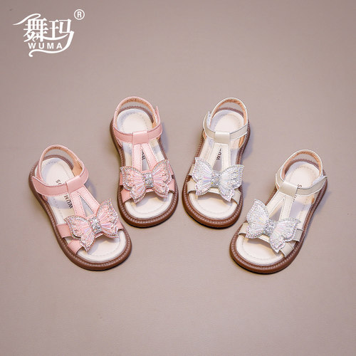 舞玛女童鞋夏季洋气凉鞋