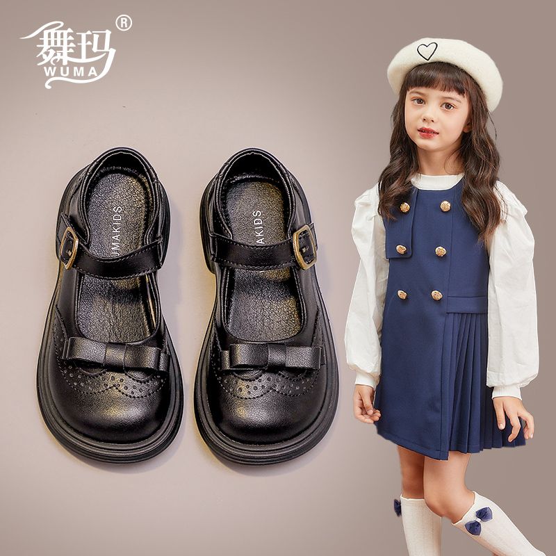 舞玛2025秋季女童新款休闲皮鞋
