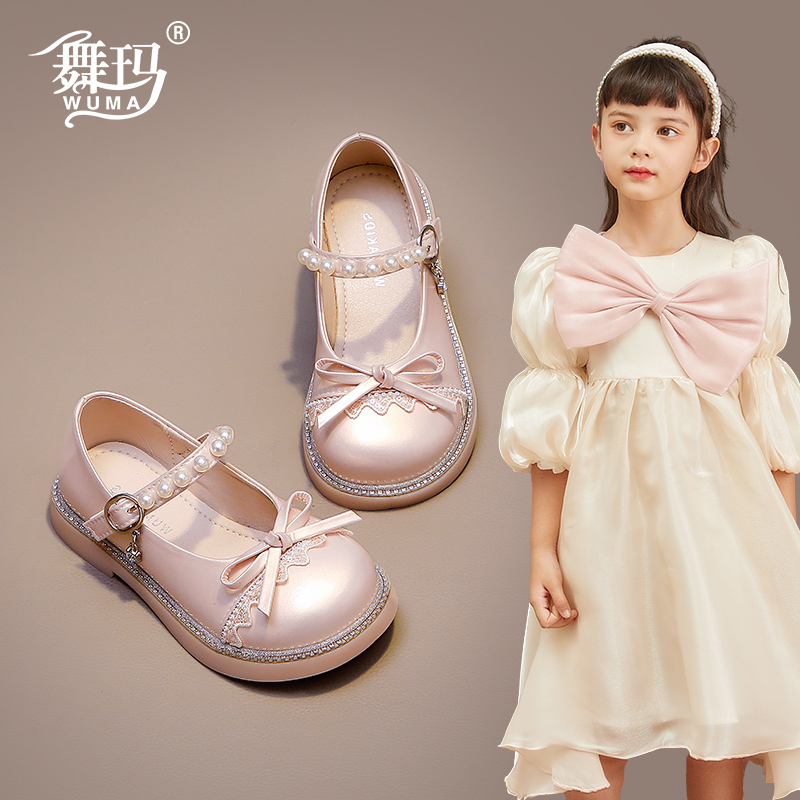 舞玛女童春夏季真皮软底小皮鞋