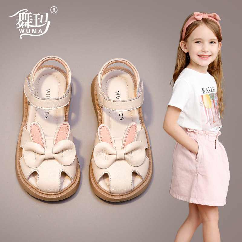 舞玛女童鞋子儿童公主鞋2026新款女童夏季女宝宝软底露趾包头凉鞋