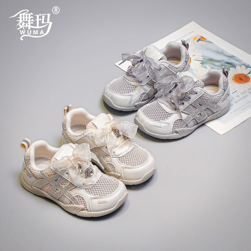 夏季女童水钻蝴蝶结软底运动鞋图片
