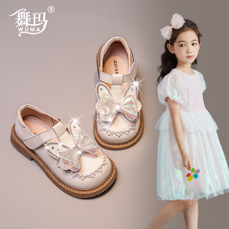 2025秋季新款公主风女童舞玛