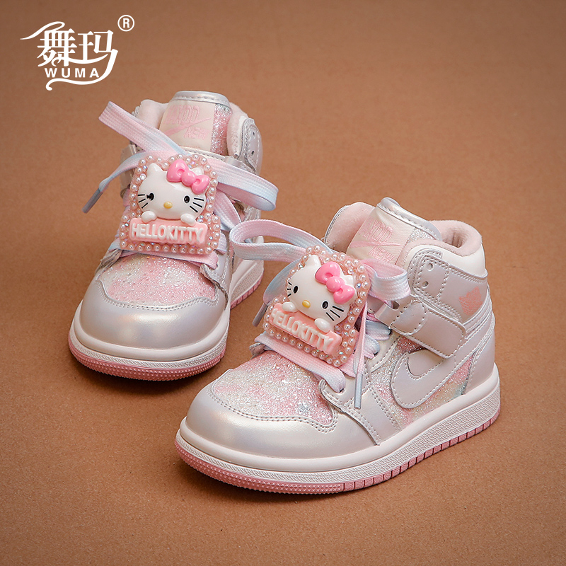 舞玛女童冬季加绒保暖板鞋