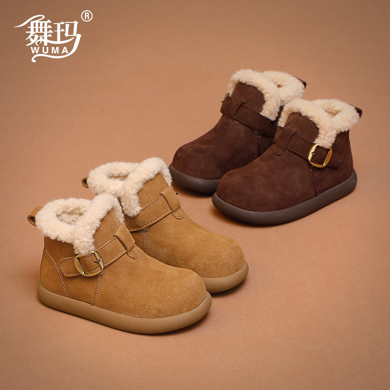 舞玛女童靴子儿童雪地靴2025新款冬季女孩牛反绒短筒加绒保暖棉靴