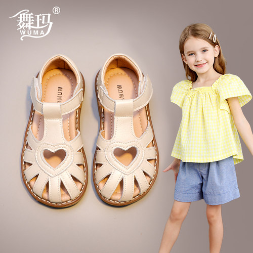 2026女童鞋舞玛春夏公主包头凉鞋
