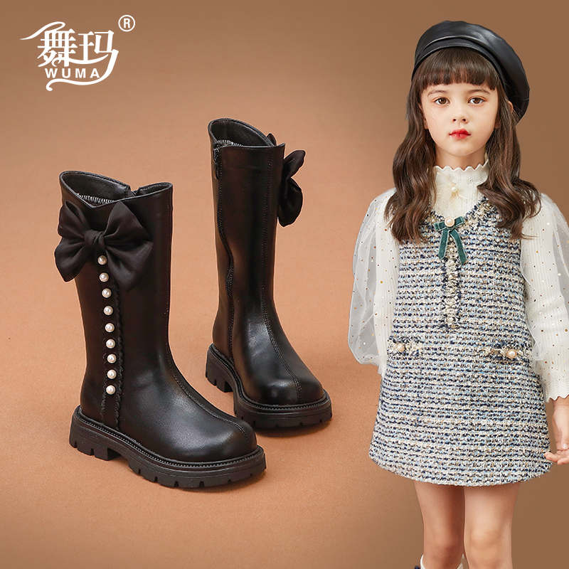 舞玛女童冬季加绒保暖长筒靴皮靴