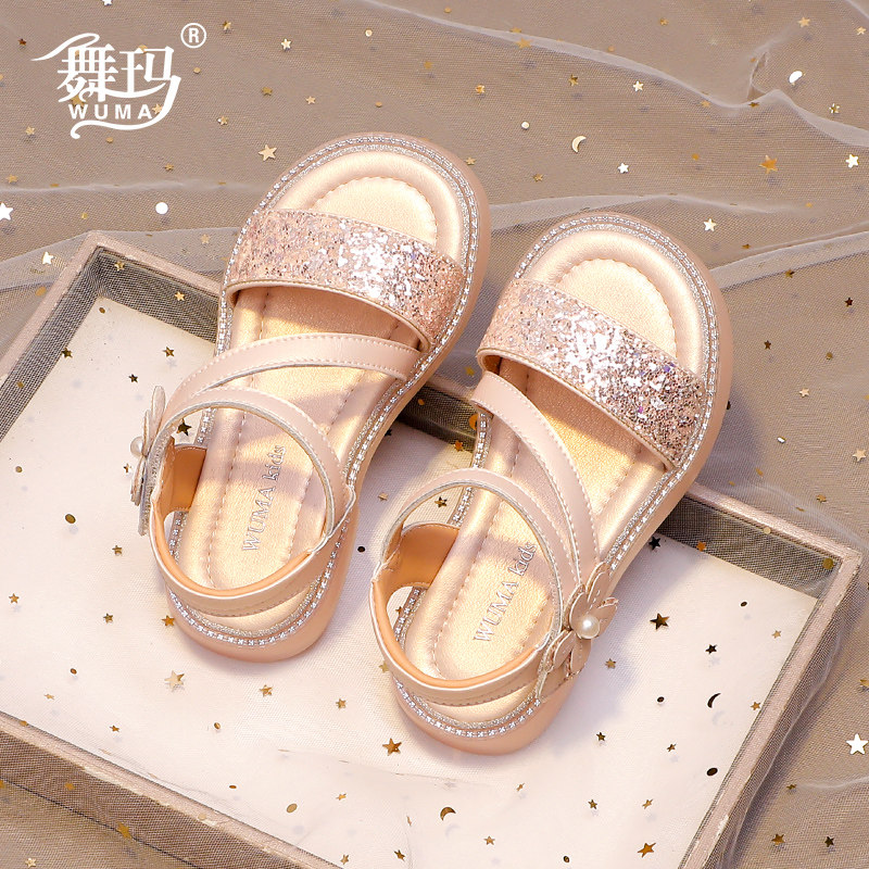 舞玛女童凉鞋儿童公主鞋2026新款夏季小女孩露趾软底中大童水晶鞋
