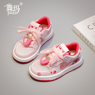 软底防滑宝宝休闲鞋 网面透气儿童板鞋 子2026夏季 舞玛女童运动鞋