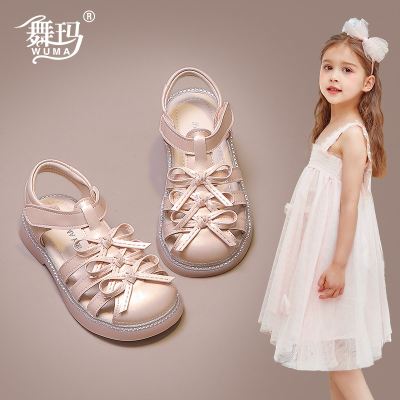 舞玛女童凉鞋2026夏季新款小女孩蝴蝶结包头软底防滑公主儿童鞋子