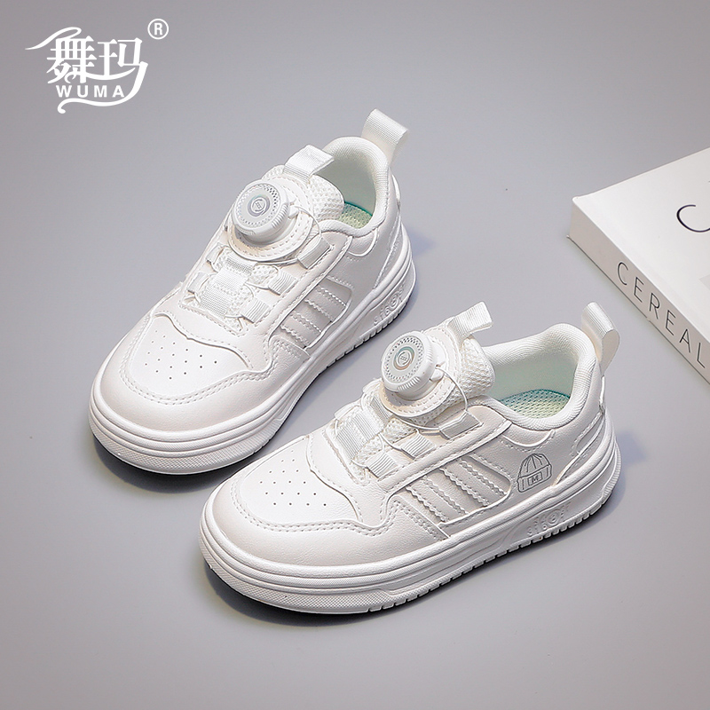 舞玛女童春秋皮面旋转纽扣运动鞋