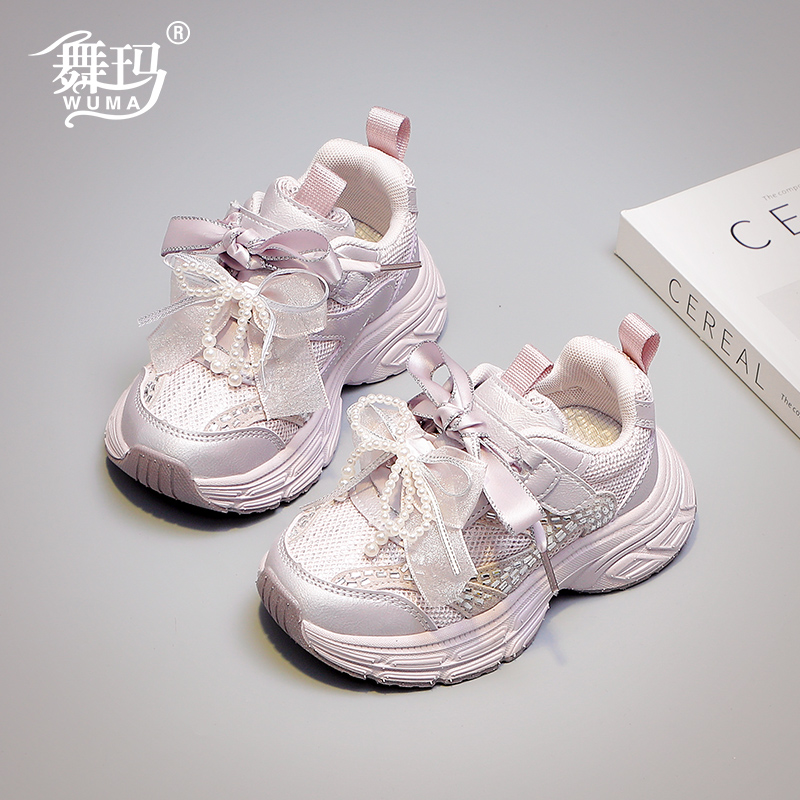 舞玛女童春秋季网面公主运动鞋