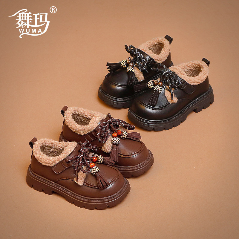 舞玛女童鞋子儿童皮靴2025新款冬季加绒公主鞋小女孩保暖二棉鞋子,童鞋/婴儿鞋/亲子鞋,雪地靴,淘宝优惠券,粉丝福利购,淘宝优惠卷