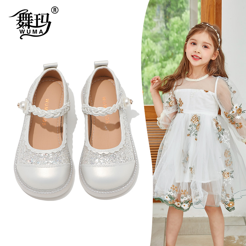 舞玛女童秋季水晶亮片公主鞋