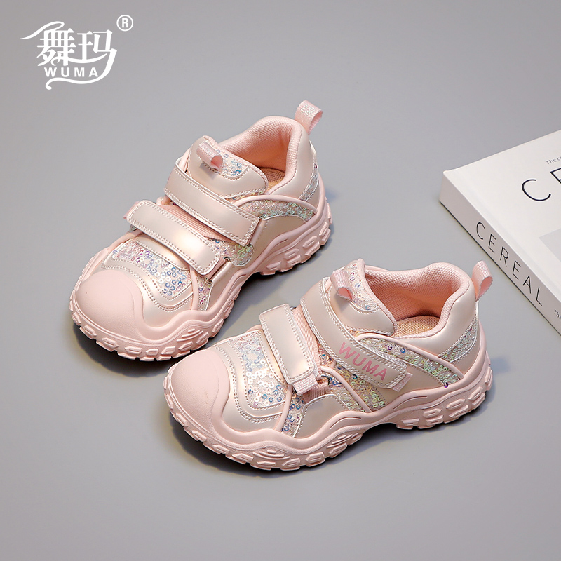 舞玛女童公主轻便运动鞋