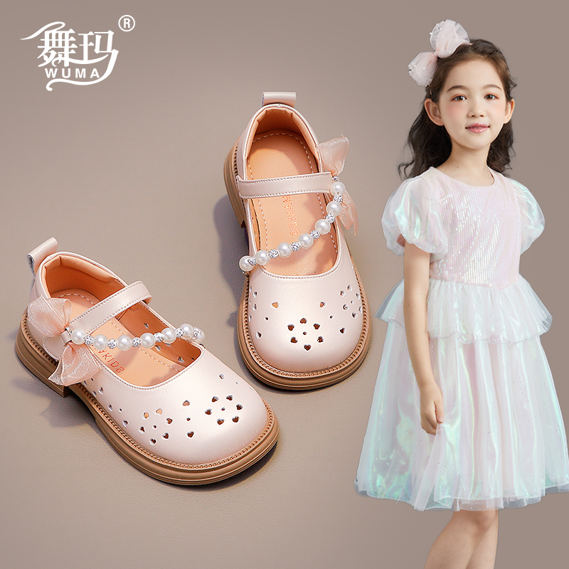 舞瑪女童春夏季軟底真皮透氣皮鞋