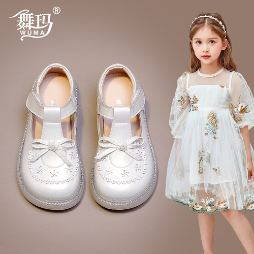 舞玛女童秋季真皮公主皮鞋
