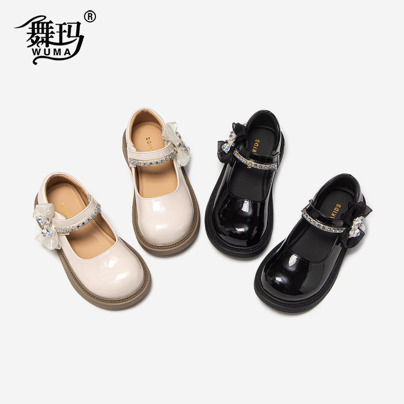 舞玛女童鞋子儿童皮鞋2026新款春季女孩单鞋亮面蝴蝶结软底公主鞋,童鞋/婴儿鞋/亲子鞋,皮鞋,淘宝优惠券,粉丝福利购,淘宝优惠卷