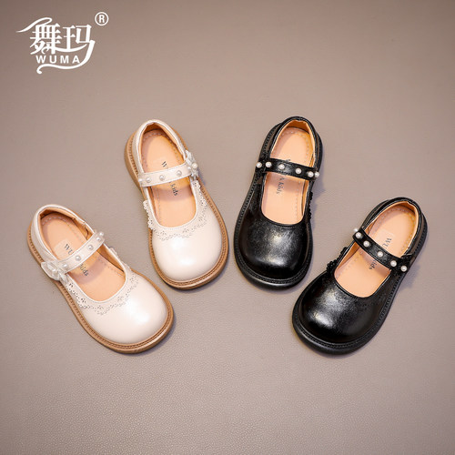 舞玛女童软底珍珠公主单鞋