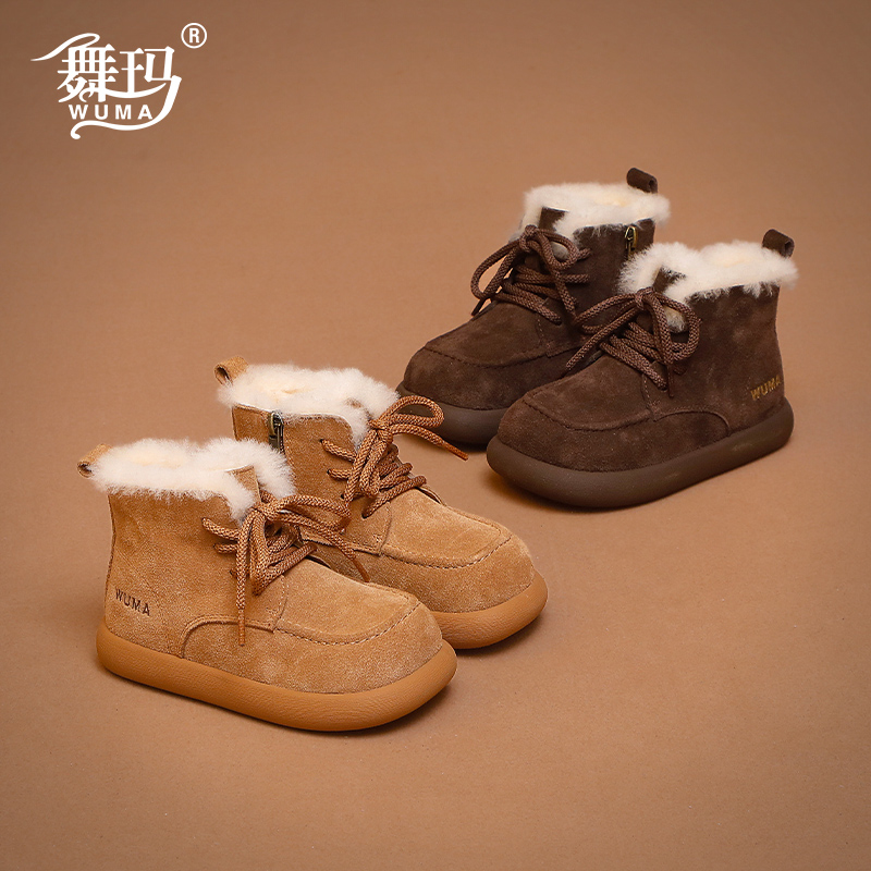 舞玛女童冬季加绒反毛绒棉鞋