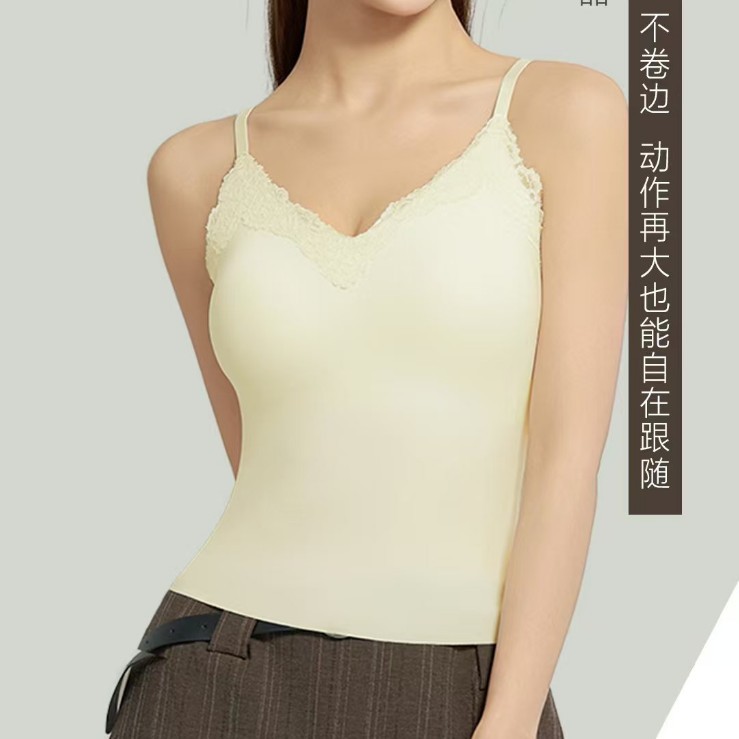 10A抗菌钻石冰沙吊带背心一体式固定杯无痕舒适瘦身提拉打底上衣