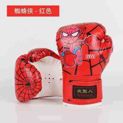 兒童小孩拳擊手套沙袋套裝男女散打拳擊訓練器材幼兒拳套運動繃帶在類目 女裝/女士精品, 套裝/學生校服/工作制服, 休閒運動套裝中 - 來自Buy2taobao.com提供專業的淘寶代購服務