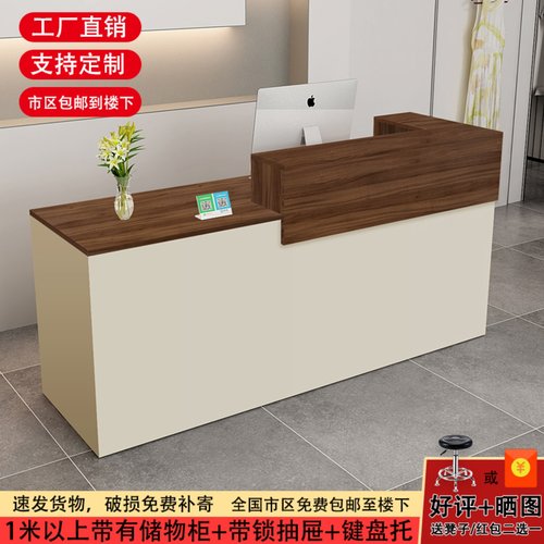 简约现代服装店小型收银台商用中岛前台接待台便利店超市吧台桌