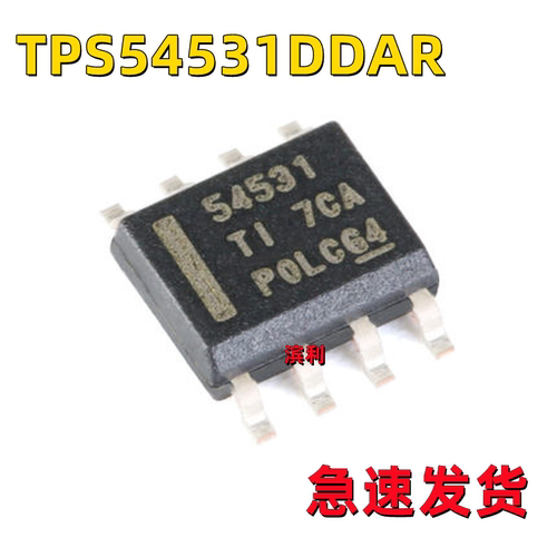 正品贴片TPS54531DDAR 54341 TOP 降压转换器芯片集成电路